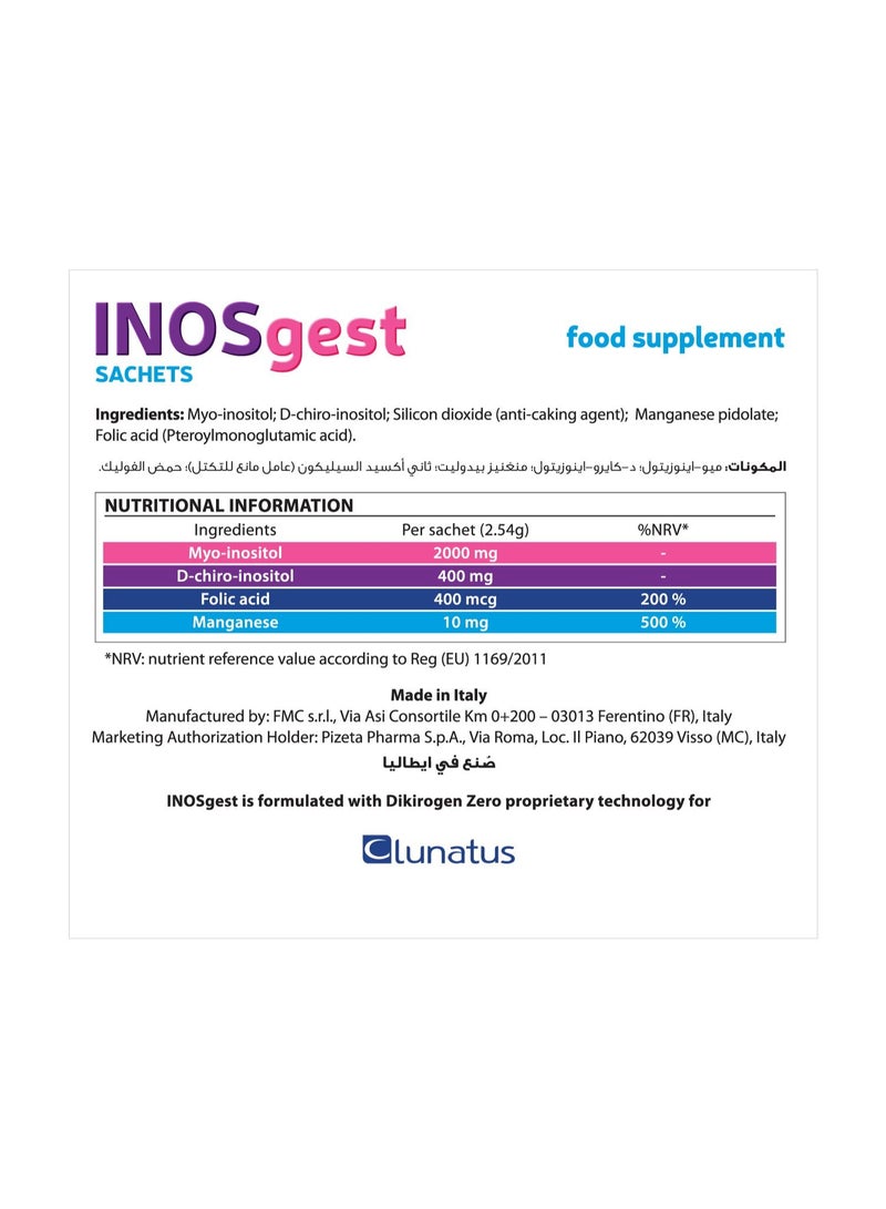 INOSgest Supplements - Image 4