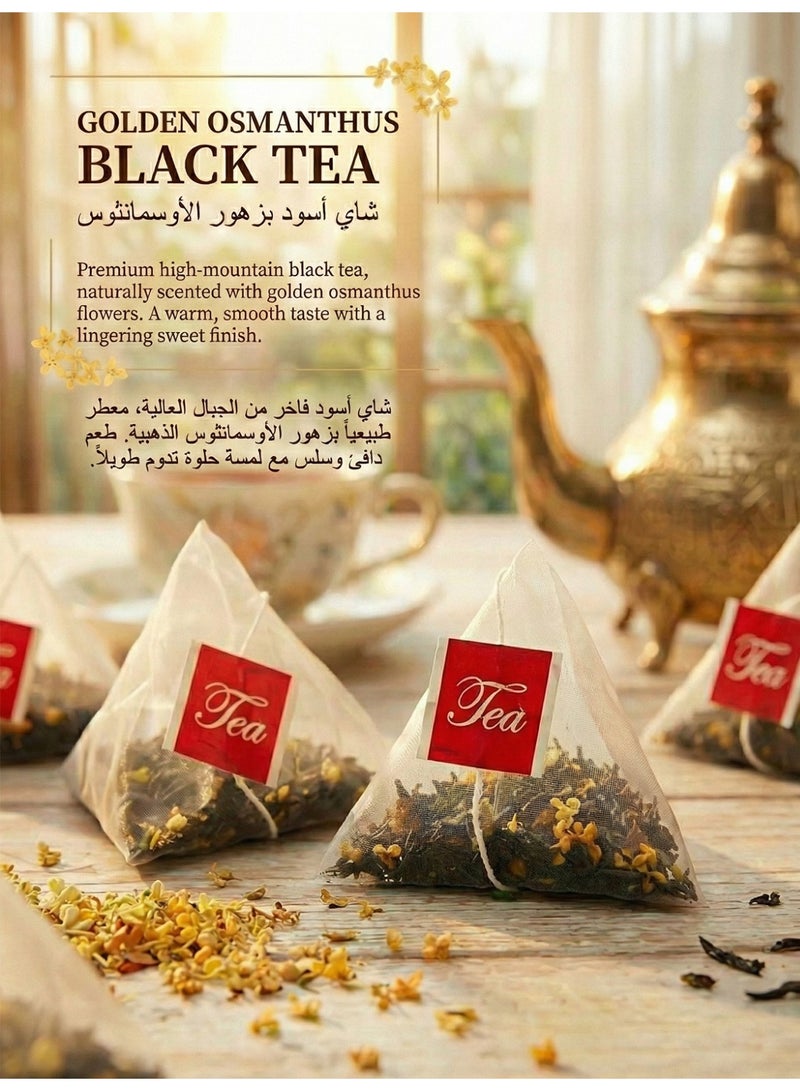 شاي أسود فاخر بنكهة الأوسمانثوس – 20 كيس شاي، رائحة زهرية، مثالي للمكتب والمنزل - Image 5