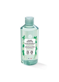 The Purifying Makeup Removing Micellar Water 400ml