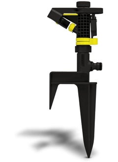 KARCHER Karcher Pulse, Circular And Sector Sprinkler  - Image 1