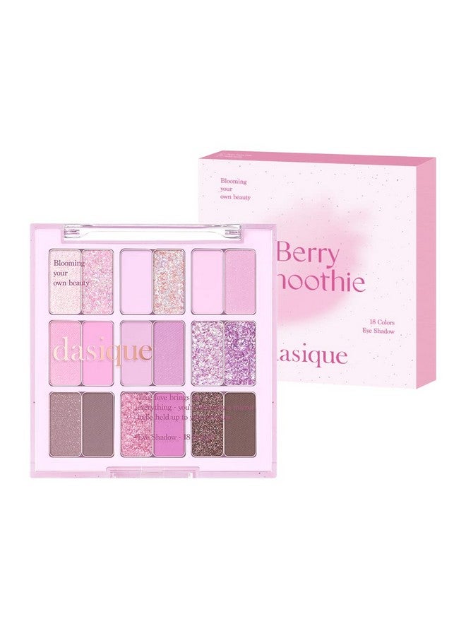 داسيك لوحة ظلال العيون داسيك رقم ١٨، سموثي التوت، ٧ غرام، تحتوي على ٩ درجات ألوان قابلة للمزج، بلمسات نهائية ناعمة مطفية ولامعة مع لآلئ خلابة | لوحة مكياج العيون | خالية من القسوة | كي بيوتي - Image 1