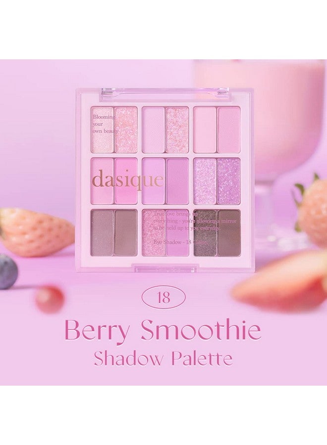 داسيك لوحة ظلال العيون داسيك رقم ١٨، سموثي التوت، ٧ غرام، تحتوي على ٩ درجات ألوان قابلة للمزج، بلمسات نهائية ناعمة مطفية ولامعة مع لآلئ خلابة | لوحة مكياج العيون | خالية من القسوة | كي بيوتي - Image 2