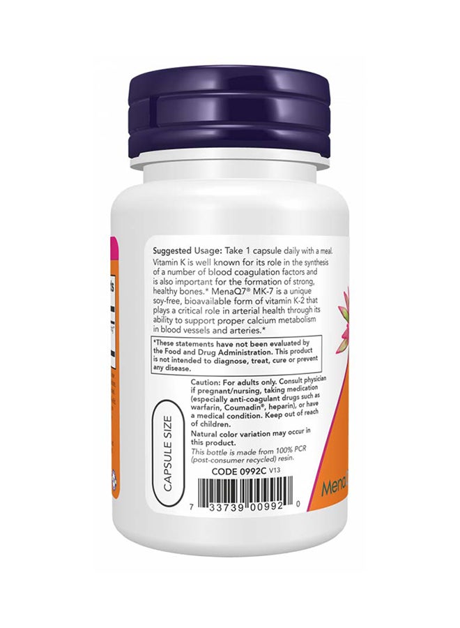 ناو فودز أقراص فيتامين MK-7 K-2 100 ميكروجرام من 60 كبسولة نباتية - Image 3
