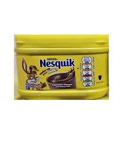 Nesquik Chocolate Milk Shake Mix 300g - pzsku/Z93A231C457EA347835D0Z/45/_/1718192138/71338f3a-bc1e-4bb1-a6c8-e77541cd3afb