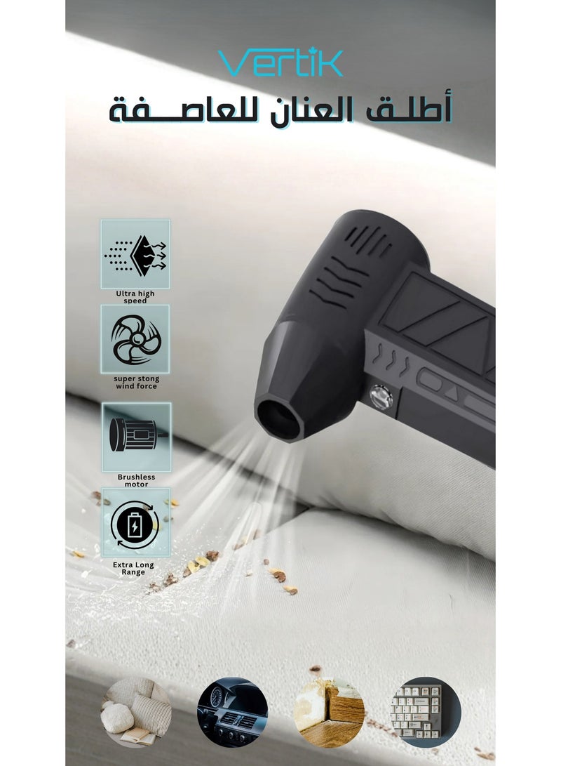فيرتك مكنسة هوائية، منفاخ هواء لاسلكي، مروحة توربينية لتنظيف الكمبيوتر والسيارة والأماكن الخارجية، منفاخ الهواء فيرتك ستورمر الأقوى لتنظيف الأجهزة والسيارات بدقة فائقة - Image 4