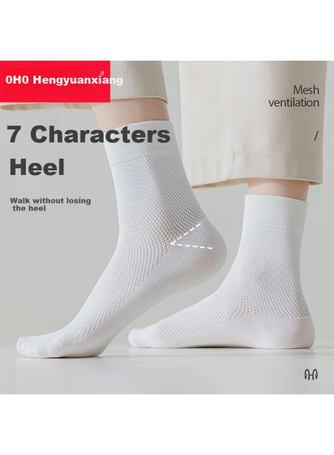 Women'S Socks Women'S Cotton Mesh Breathable Comfortable Moisture-Absorbing Mid-Tube Cotton Socks 6 Pairs Pack - Image 1