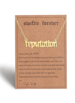 reputation