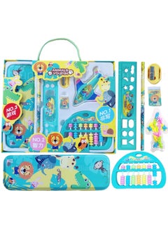 Huitich Blue Animals Youpin Stationery Kit for Kids  - Image 1