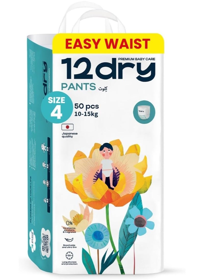 12dry Pants Easy Waist (Size 4, 10-15 kg, 50 count) Perfect for Babies with Round Tummies 100% Ultra-Absorbent Japanese Tech Thin Breathable Extra Soft Waistband for Ultimate Comfort  - Image 1