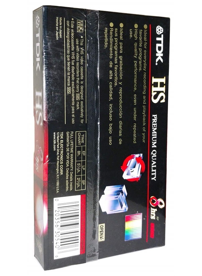 TDK 3 عبوات - أشرطة كاسيت فارغة TDK عالية الجودة HS 8 ساعات T-160 VHS - Image 2