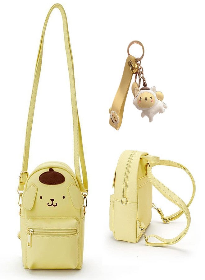 Shuyun Girls Anime Kawaii Mini Backpack + Keychain Anime Cosplay Backpack Cute Doll Handbag Shoulder Bag, Yellow, Travel Backpacks - Image 1