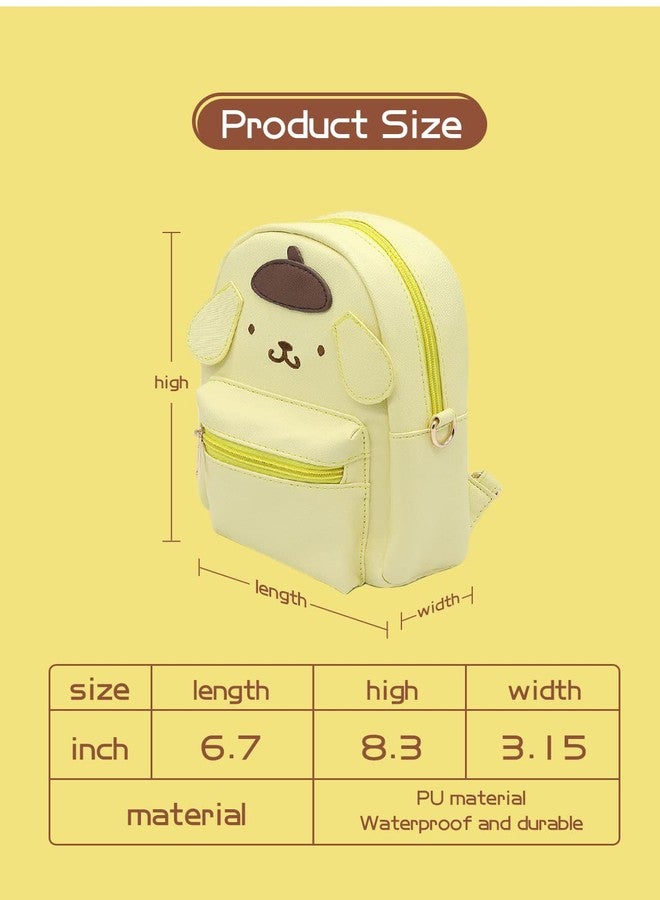 Shuyun Girls Anime Kawaii Mini Backpack + Keychain Anime Cosplay Backpack Cute Doll Handbag Shoulder Bag, Yellow, Travel Backpacks - Image 3