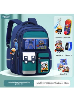 Generic Kids 2023 Ergonomic Spine Care BackpackSmall size sapphire blue green [send ornaments + badge + card + Watch + pencil case] Small size sapphire blue green [send ornaments + badge + card + Watch + pencil case] 