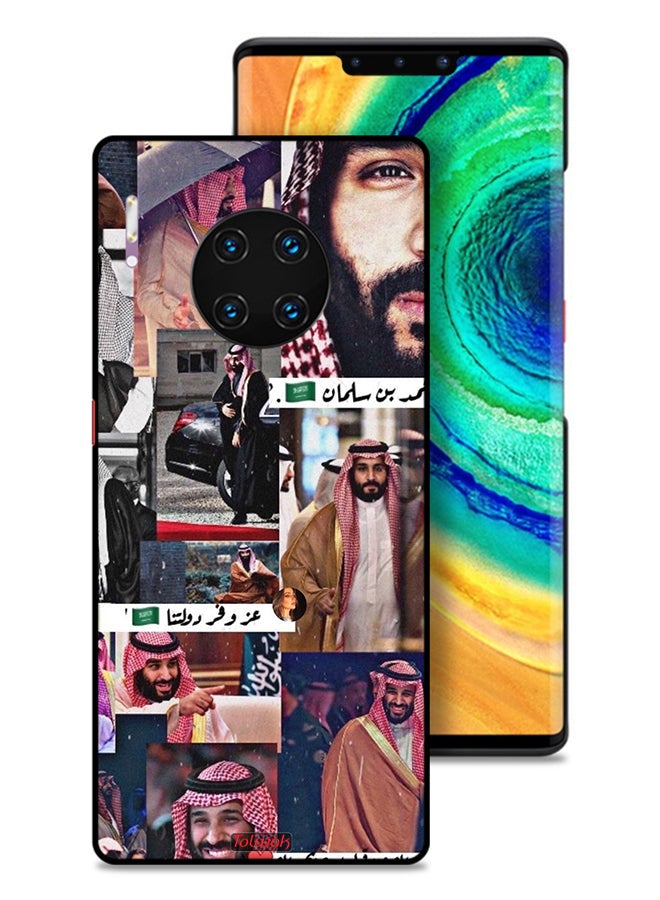 Tolwak Huawei Mate 30 Pro 5G Protective Case Cover Muhammad Bin Salman Vintage - Image 1