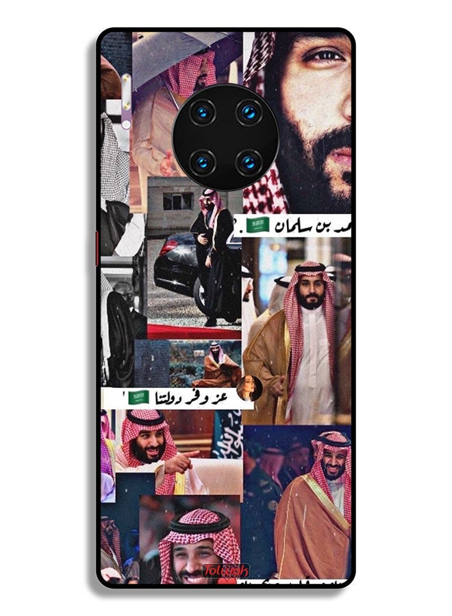 Tolwak Huawei Mate 30 Pro 5G Protective Case Cover Muhammad Bin Salman Vintage - Image 2