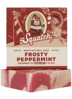 Dr. Squatch Limited Edition Bars (Frosty Peppermint) 5 Ounces  - Image 1