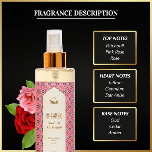 DUKHNI Oud al Habayeb Arabic Room Spray by Dukhni | 250ml Oud fragrance Air Freshener, Attar al Faraash for home & prayer mats | Bed linen, Sofa Mist, natural home scent, curtain spray, odour eliminator - Image 4