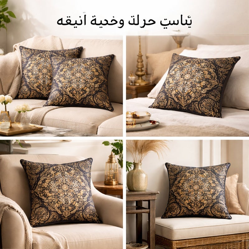 Navy Blue Gold Mandala Geometric Cushion Cover, Luxury Middle Eastern Decorative Pillow Cover for Sofa, Bedroom, Chair and Home Gift - Image 4