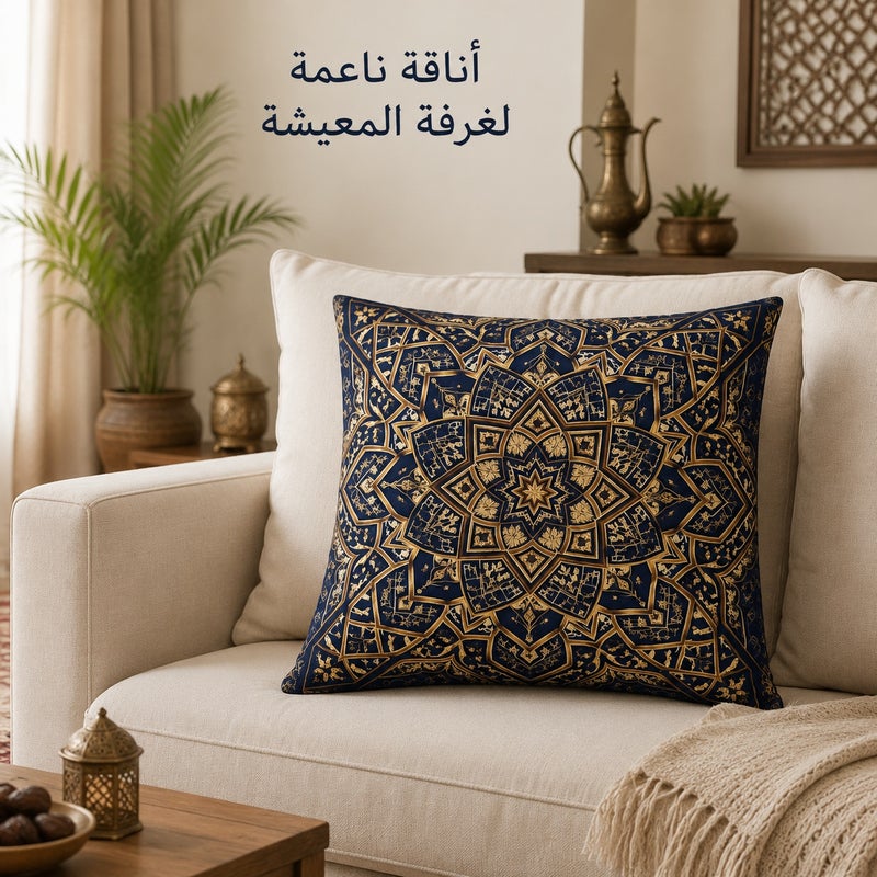 Navy Blue Gold Mandala Geometric Cushion Cover, Luxury Middle Eastern Decorative Pillow Cover for Sofa, Bedroom, Chair and Home Gift - Image 2