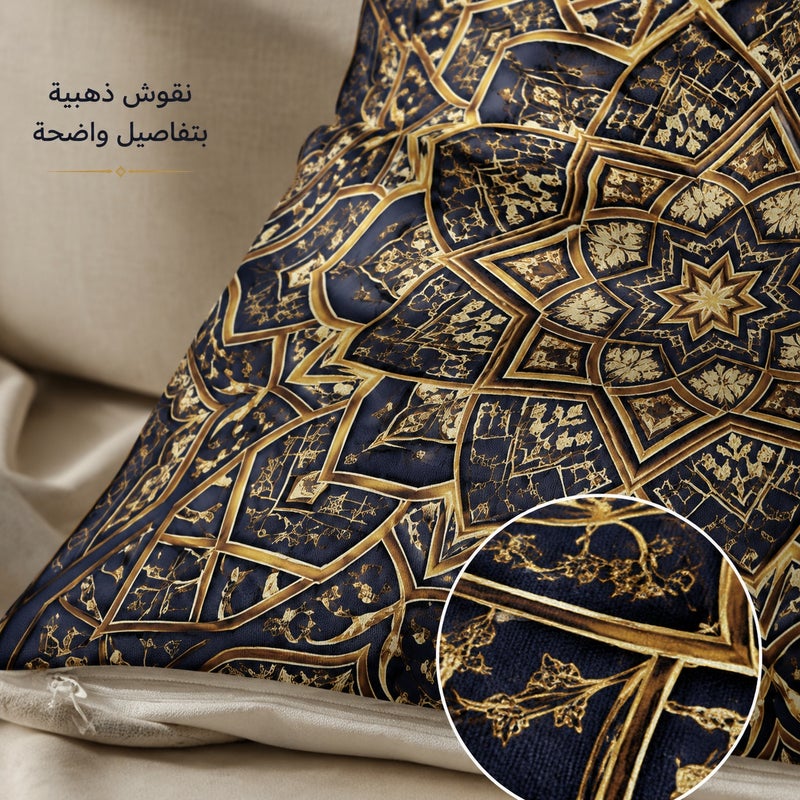 Navy Blue Gold Mandala Geometric Cushion Cover, Luxury Middle Eastern Decorative Pillow Cover for Sofa, Bedroom, Chair and Home Gift - Image 5