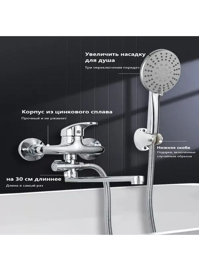 Shower Faucet Set Alloy Material Three Way Water Outlet Bathtub Shower System Bathroom Sprinkler Accessories Electroplating - Image 3