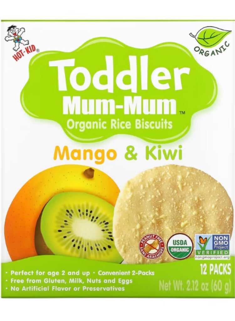 بسكويت الأرز العضوي للأطفال الصغار من عمر سنتين فما فوق، المانجو والكيوي، 12 عبوة، 2 بسكويت في كل واحدة