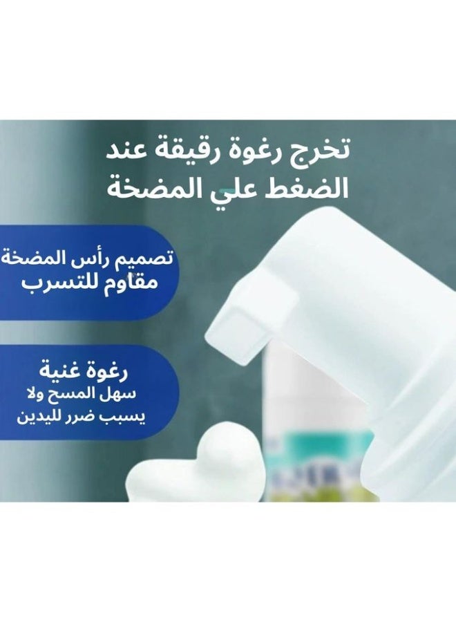 سبراي فوم لتنظيف وتلميع الأحذية البيضاء والأحذية الرياضية سعة 200 مل قطعة واحدة، منظف أحذية أبيض سريع المفعول بدون ماء يزيل البقع الصعبة والاصفرار ويعيد البياض الناصع، مناسب للأحذية الجلدية والقماشية والشبك والمطاط، بخاخ تنظيف عملي للاستخدام اليومي والسفر، آمن على الخامات ولا يسبب تلف أو بهتان - Image 5