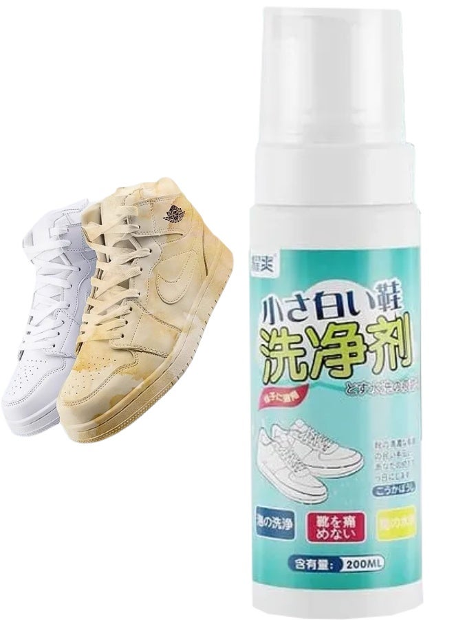 سبراي فوم لتنظيف وتلميع الأحذية البيضاء والأحذية الرياضية سعة 200 مل قطعة واحدة، منظف أحذية أبيض سريع المفعول بدون ماء يزيل البقع الصعبة والاصفرار ويعيد البياض الناصع، مناسب للأحذية الجلدية والقماشية والشبك والمطاط، بخاخ تنظيف عملي للاستخدام اليومي والسفر، آمن على الخامات ولا يسبب تلف أو بهتان - Image 1