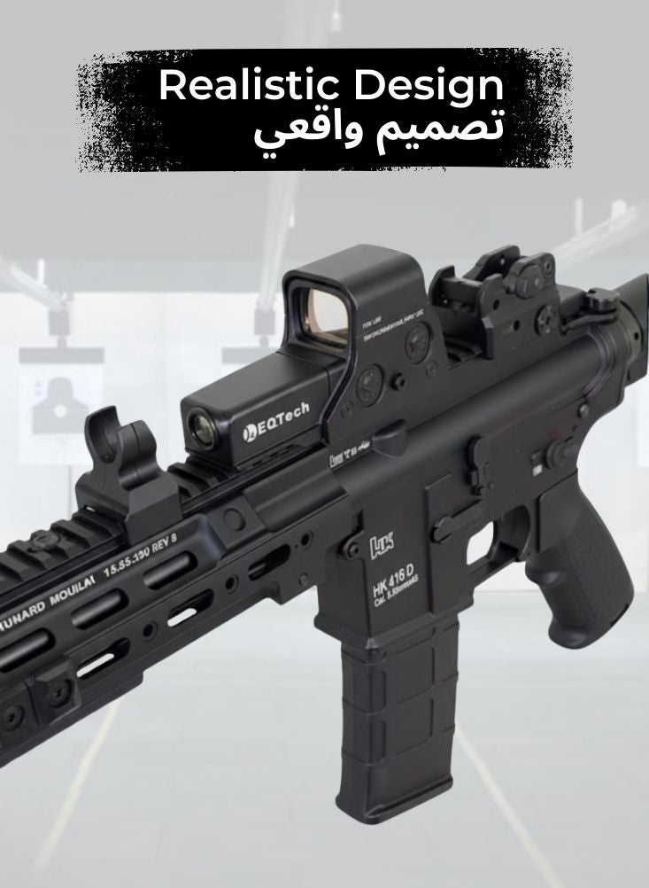 Premium Electric Gel Ball Blaster Rifle Toy Set with Safety Goggles & Water Beads – Rechargeable Shooting Game Toy for Teens, Outdoor Target Play Gun - Image 4