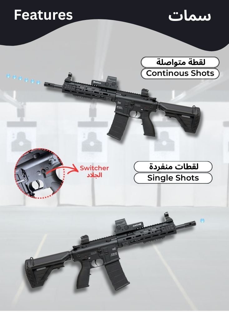 Premium Electric Gel Ball Blaster Rifle Toy Set with Safety Goggles & Water Beads – Rechargeable Shooting Game Toy for Teens, Outdoor Target Play Gun - Image 2