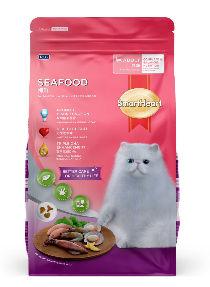 طعام جاف للقطط البالغة بنكهة المأكولات البحرية 1.2 كجم