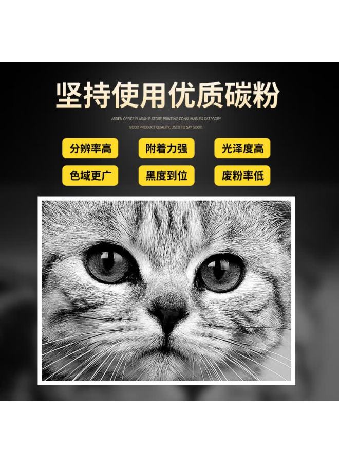 Yatun Compatible M2000dw Toner Cartridge Deli T2 Toner Cartridge M2000w Printer Toner T2 Powder Cartridge P2000dw Toner Cartridge