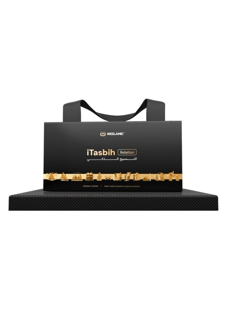 WESLAMIC iTasbih RELATION Premium Zikr Smart Ring with Charging Case, Bluetooth Digital Counter Ring with APP Control, 5 Adjustable Sizes (16-24mm), Waterproof OLED, Prayer Reminder for Muslims Best Gift for Every Occasions Eid, Hajj, Marriage, Birthday etc - Image 5