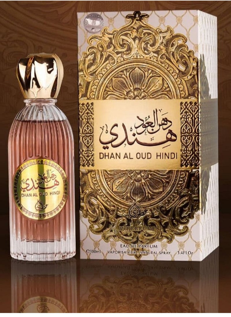 ماي بيرفيومز - ماء عطر دهن العود هندي  100 مل للجنسين - Image 1
