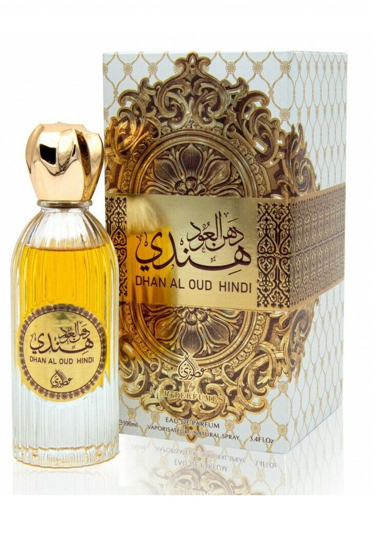 ماي بيرفيومز - ماء عطر دهن العود هندي  100 مل للجنسين - Image 1