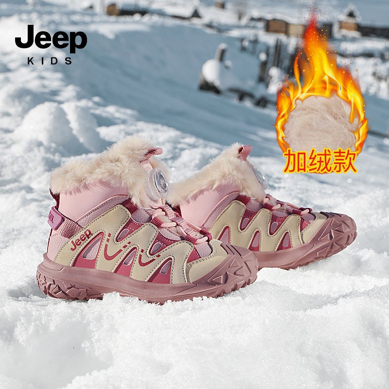 Jeep Snow Boots Winter Girls' Large Cotton Shoes Outdoor Fleece-Lined Thickened Northeast Warm Waterproof Cotton Shoes - Image 4