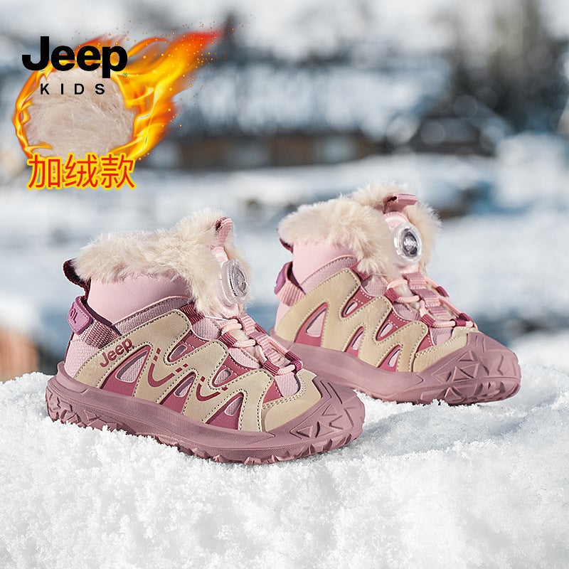 Jeep Snow Boots Winter Girls' Large Cotton Shoes Outdoor Fleece-Lined Thickened Northeast Warm Waterproof Cotton Shoes - Image 5