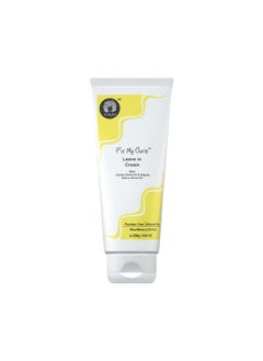Fix My Curls Leave In Cream | Enriched With Jojoba Oil & Nigella Sativa Seed Oil| Curly And Wavy Hair Cruelty-Free Vegan Frizz Control Hydration  - Image 1