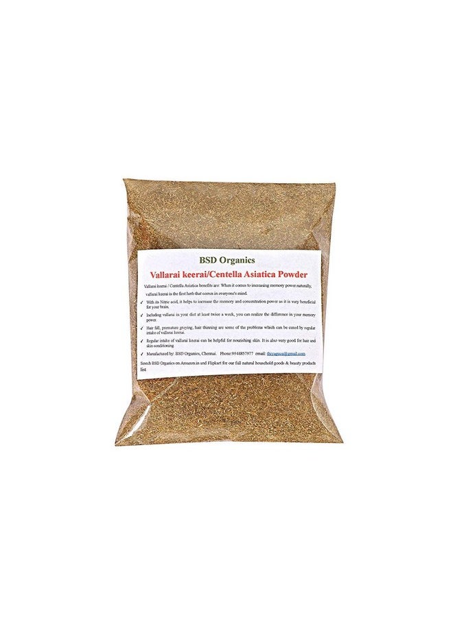 BSD Organics BSD Organics vallarai keerai/Centella Asiatica/Brahmi Powder - 100 Gram / 1.7 Ounce 