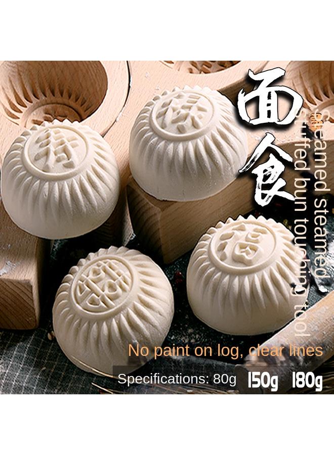 Bluejw Steamed Moo-pastry Moo Big Steamed Bread Steamed Buns Mold Handmade Household Flow Bean Sand Bag Wooden Baking Mold - Image 2