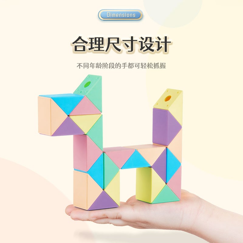 [] Magic Culture Early Education Magic Ruler Macaron Color 24 Sections 36 Sections Variety Folding Magic Ruler Educational Toy - Image 3