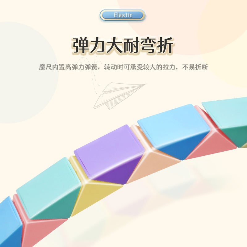 [] Magic Culture Early Education Magic Ruler Macaron Color 24 Sections 36 Sections Variety Folding Magic Ruler Educational Toy - Image 4