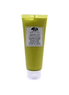 Origins Drink Up Intensive Overnight Hydrating Mask Unisex Mask 25 Oz  - Image 1