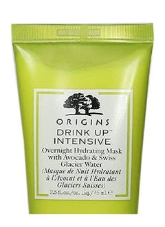 Origins Drink Up Intensive Overnight Hydrating Mask Unisex Mask 25 Oz  - Image 4