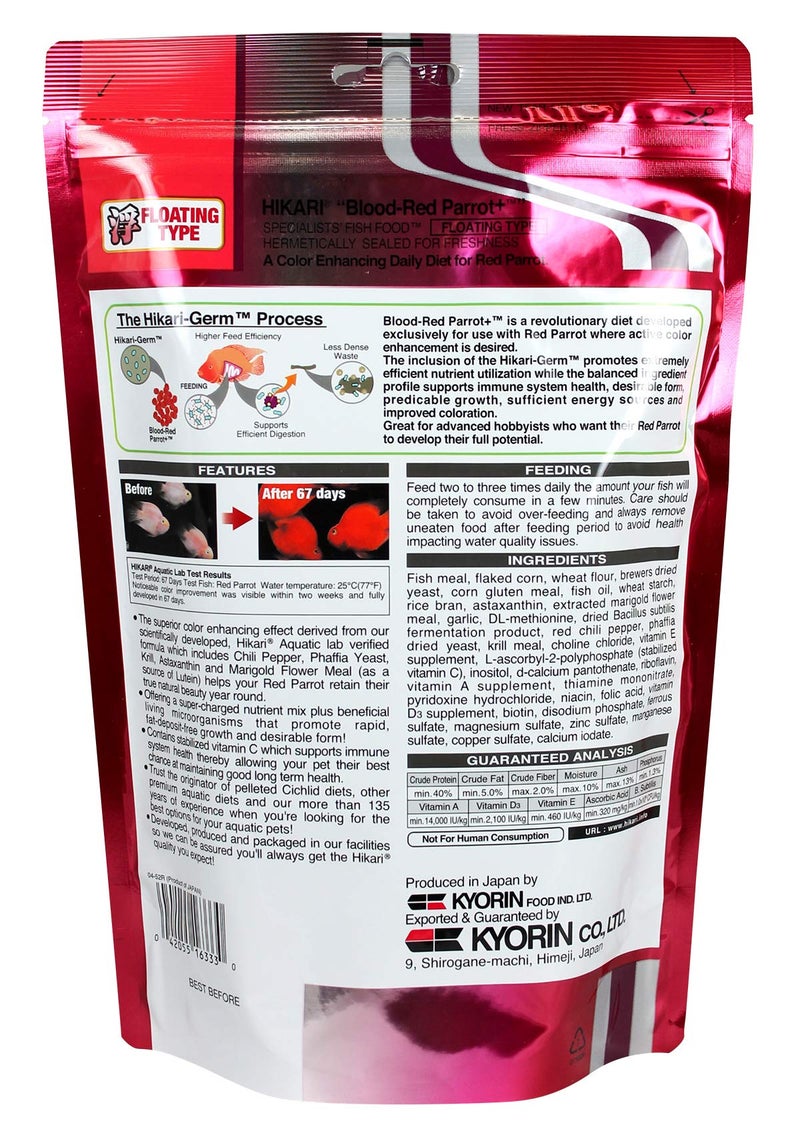 Hikari Blood Red Parrot+ Fish Food, Medium Pellet, 11.7 oz. (333g) - Image 2