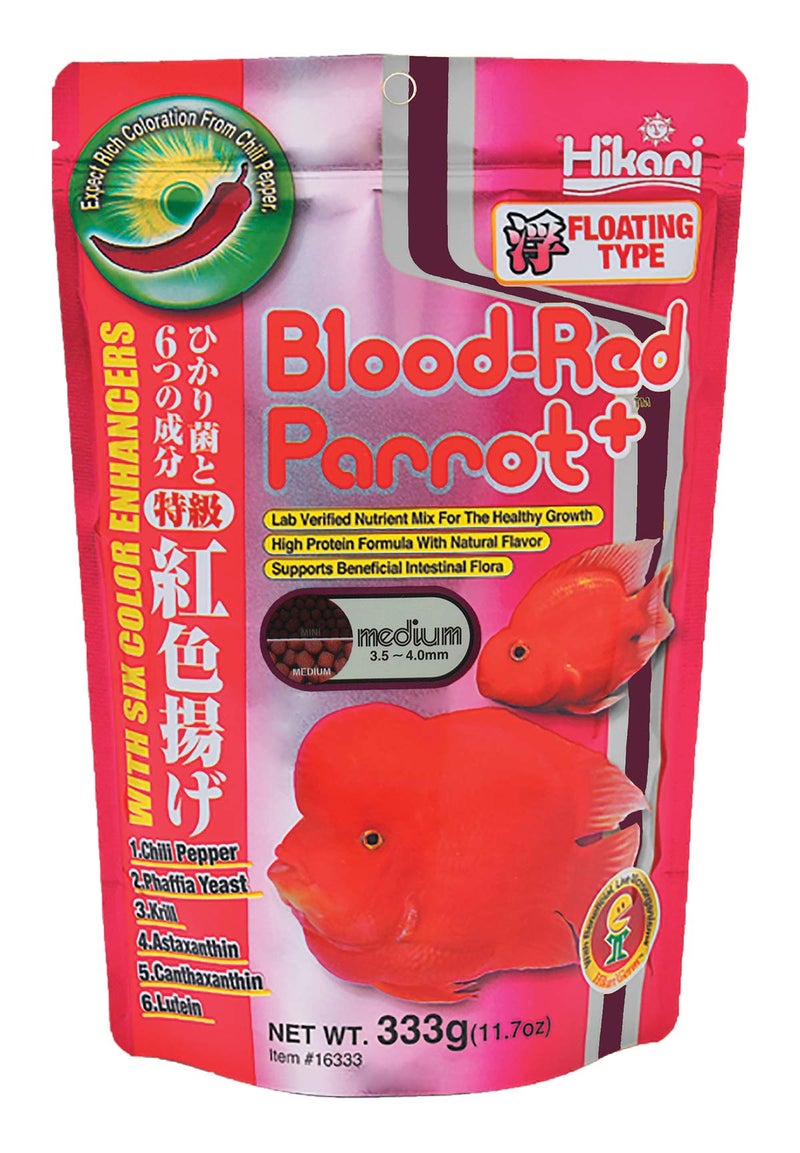 Hikari Blood Red Parrot+ Fish Food, Medium Pellet, 11.7 oz. (333g) - Image 1