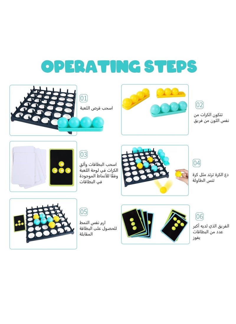 Generic - Bounce Off Game, Family Bouncing Balls Board Game With Pattern Challenge For Party, With 16 Balls, 9 Challenge Cards And Game Grid For Party, 2-4 Players Game - Image 1