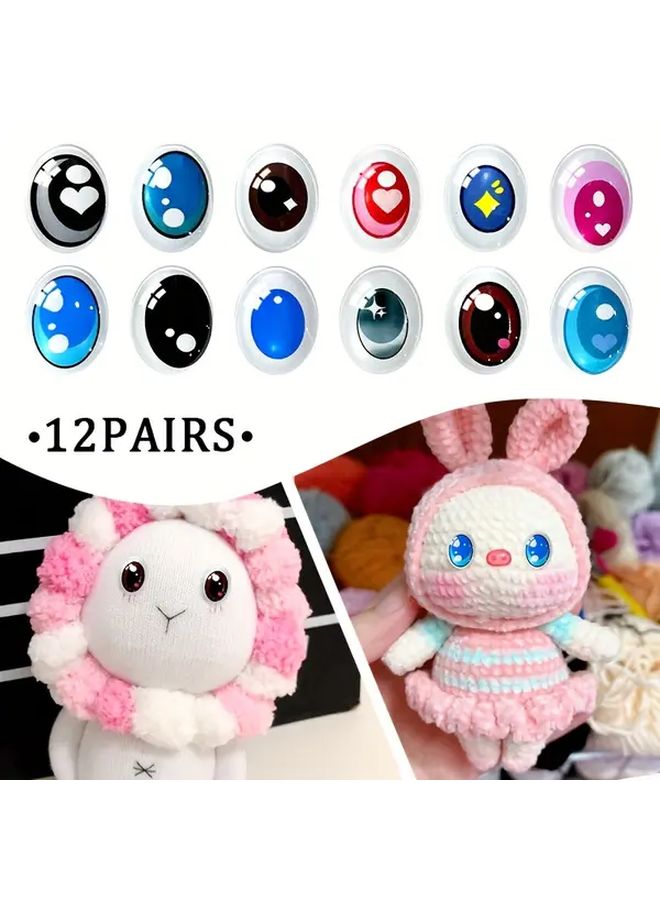 24 قطعة من عيون الكابوشون الزجاجية الملونة مقاس 20x23 مم للأعمال الحرفية DIY وصنع الدمى - Image 3