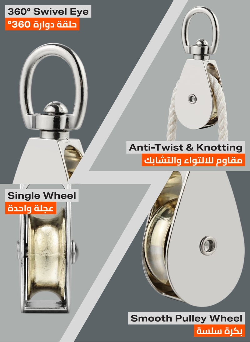 LAWAZIM Pro7 2 Pack Swivel Eye Pulley Block - 1-1/4inch - Zinc Alloy Single Wheel Rope & Cable Guide with Smooth & Silent Rotation for Lifting, Hanging, Garage, Camping & DIY Use - Image 3