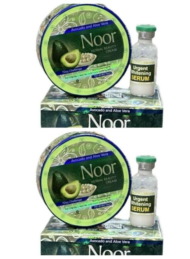 Noor 2 Pcs Herbal Beauty Cream with Serum Set Cream 20 g and Oil 5 ml - Image 1